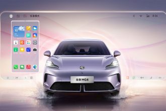 MG4: خودروی الکتریکی جدید با همکاری اوپو و تکنولوژی باتری پیشرفته
