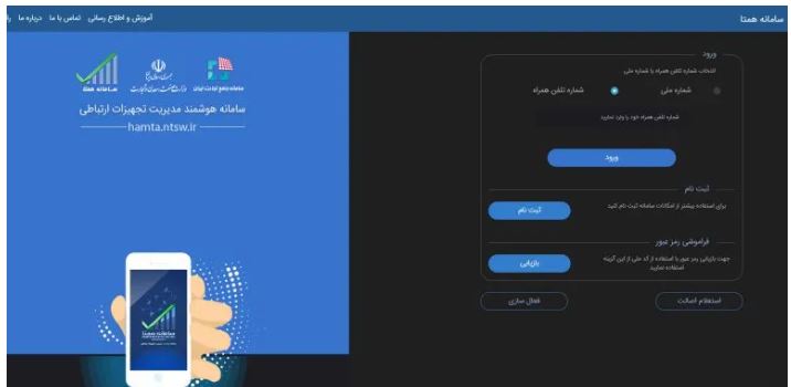 راهنمای کامل و نکات کلیدی برای خرید گوشی موبایل 15 راهنمای کامل و نکات کلیدی برای خرید گوشی موبایل