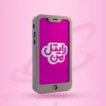 مهم‌ترین کدهای دستوری سیم‌کارت رایتل که باید بدانید