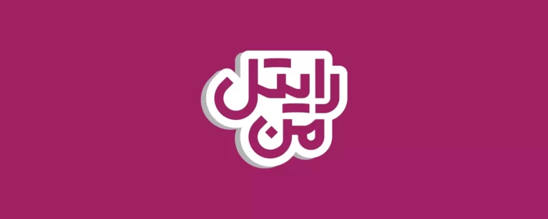 مهمترین کدهای دستوری سیمکارت رایتل که باید بدانید 14 مهمترین کدهای دستوری سیمکارت رایتل که باید بدانید