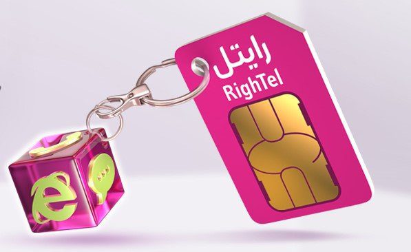 راهنمای کامل خرید بسته اینترنت رایتل با کد دستوری 18 راهنمای کامل خرید بسته اینترنت رایتل با کد دستوری