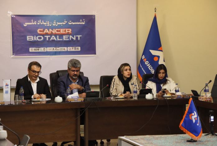 رویدادی که روشهای علمی را دگرگون میکند: آیا مقالهنویسی به پایان میرسد و درمانها متحول میشوند 14 رویدادی که روشهای علمی را دگرگون میکند: آیا مقالهنویسی به پایان میرسد و درمانها متحول میشوند