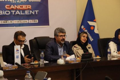 رویدادی که روشهای علمی را دگرگون میکند: آیا مقالهنویسی به پایان میرسد و درمانها متحول میشوند 13 bb 28