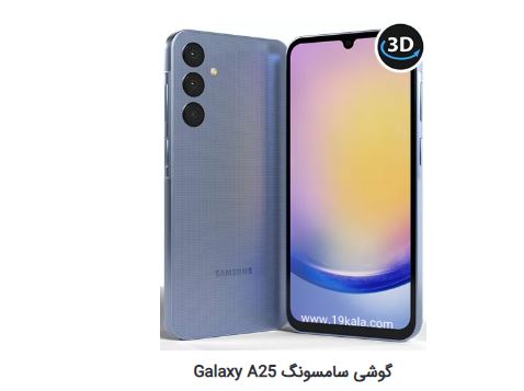 راهنمای خرید بهترین گوشیهای زیر ۲۰ میلیون تومان 16 راهنمای خرید بهترین گوشیهای زیر ۲۰ میلیون تومان