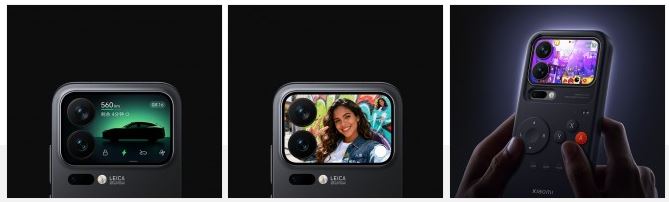 شوک شیائومی؛ پرچمداران سری ۱۷ پرو و پرو مکس با دو نمایشگر و دوربین قدرتمند معرفی شدند 14 شوک شیائومی؛ پرچمداران سری ۱۷ پرو و پرو مکس با دو نمایشگر و دوربین قدرتمند معرفی شدند