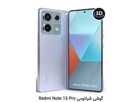 راهنمای خرید بهترین گوشیهای زیر ۲۰ میلیون تومان 20 راهنمای خرید بهترین گوشیهای زیر ۲۰ میلیون تومان