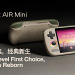 Ayaneo Pocket Air Mini معرفی شد: کنسول دستی گیمینگ با نمایشگر 4:3 برای علاقه‌مندان به بازی‌های کلاسیک