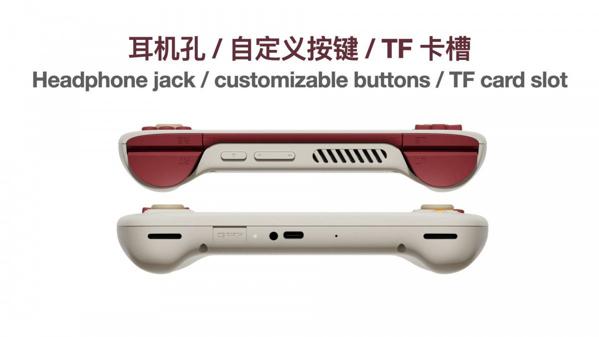 Ayaneo Pocket Air Mini معرفی شد: کنسول دستی گیمینگ با نمایشگر 4:3 برای علاقهمندان به بازیهای کلاسیک 15 Ayaneo Pocket Air Mini معرفی شد: کنسول دستی گیمینگ با نمایشگر 4:3 برای علاقهمندان به بازیهای کلاسیک