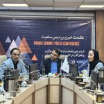 پردیس سامیت با رویکردی متفاوت برگزار می شود