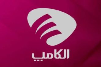 بزرگ‌ترین رویداد فناوری ایران؛ شمارش معکوس الکامپ ۱۴۰۴ با حضور ۵۰۰ شرکت و ۷ کشور