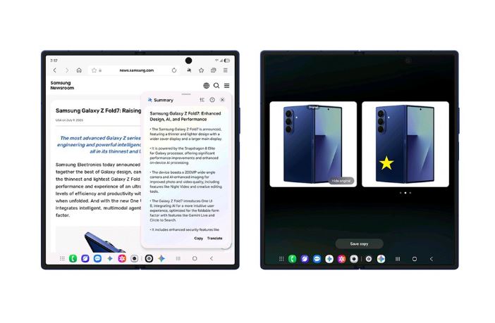 One UI 8 سامسونگ؛ ترکیب هوش مصنوعی و نوآوری در گوشیهای تاشو 15 One UI 8 سامسونگ؛ ترکیب هوش مصنوعی و نوآوری در گوشیهای تاشو