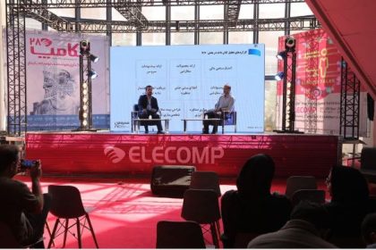 داده؛ دارایی نامرئی عصر دیجیتال | روایت همراه اول از تحول هوشمندسازی در الکامپ تاک 13 داده؛ دارایی نامرئی عصر دیجیتال | روایت همراه اول از تحول هوشمندسازی در الکامپ تاک