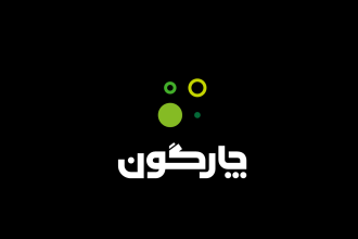 از B2B تا H2H؛ چارگون مأموریت خود را بازتعریف کرد