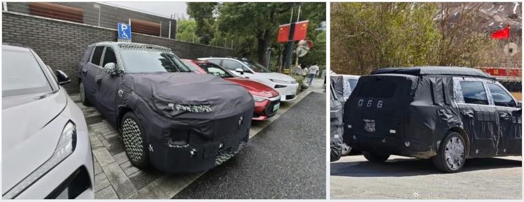 تصاویر تازه از تستهای طاقتفرسای YU9 در ارتفاعات؛ شاسیبلند عظیم شیائومی در راه است 14 تصاویر تازه از تستهای طاقتفرسای YU9 در ارتفاعات؛ شاسیبلند عظیم شیائومی در راه است