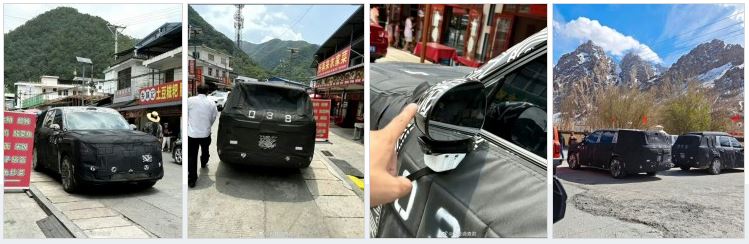 تصاویر تازه از تستهای طاقتفرسای YU9 در ارتفاعات؛ شاسیبلند عظیم شیائومی در راه است 15 تصاویر تازه از تستهای طاقتفرسای YU9 در ارتفاعات؛ شاسیبلند عظیم شیائومی در راه است