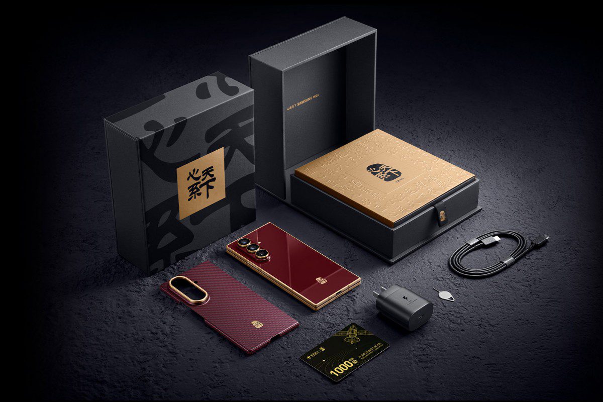 سامسونگ W26 معرفی شد؛ گرانترین گوشی تاشوی سامسونگ با اتصال ماهوارهای و طراحی لاکچری 17 سامسونگ W26 معرفی شد؛ گرانترین گوشی تاشوی سامسونگ با اتصال ماهوارهای و طراحی لاکچری