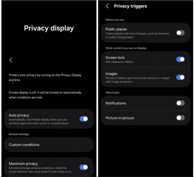 گلکسی S26 اولترا با «Privacy Display» می‌آید؛ خداحافظی با دید مزاحم اطرافیان
