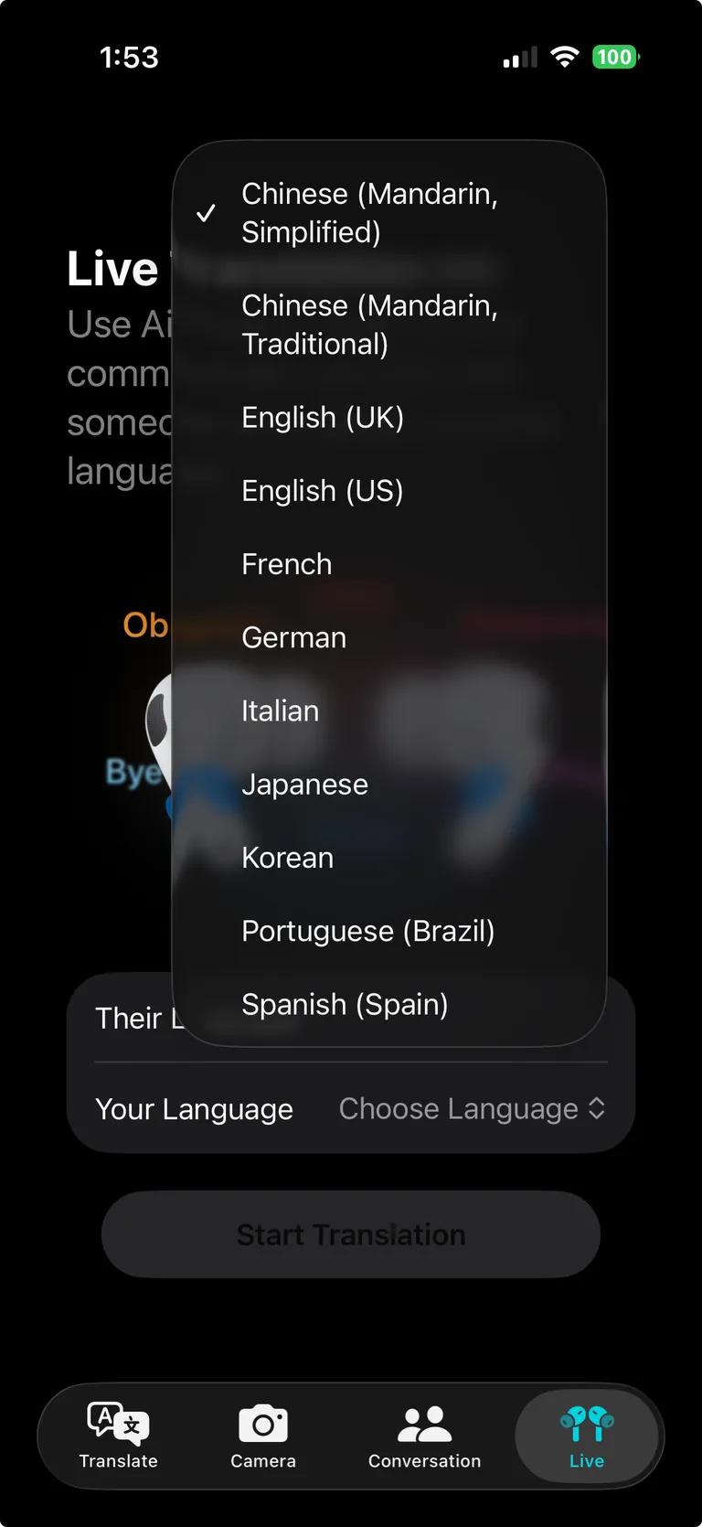 قابلیت جدید iOS 26.1؛ آیفونها بهصورت خودکار بهروزرسانیهای امنیتی دریافت میکنند 20 قابلیت جدید iOS 26.1؛ آیفونها بهصورت خودکار بهروزرسانیهای امنیتی دریافت میکنند