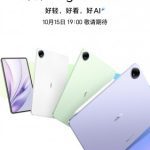 هیولای جدید آنتوتو معرفی شد: Honor MagicPad 3 Pro 13.3 با تراشه Snapdragon 8 Elite Gen 5 و امتیاز ۴ میلیون در راه است