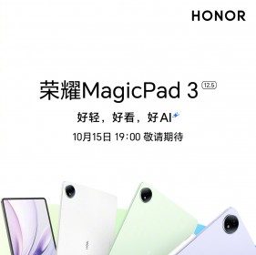 هیولای جدید آنتوتو معرفی شد: Honor MagicPad 3 Pro 13.3 با تراشه Snapdragon 8 Elite Gen 5 و امتیاز ۴ میلیون در راه است 13 هیولای جدید آنتوتو معرفی شد: Honor MagicPad 3 Pro 13.3 با تراشه Snapdragon 8 Elite Gen 5 و امتیاز ۴ میلیون در راه است