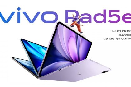 تکمیل اکوسیستم ویوو: معرفی Vivo Pad 5e، Watch GT 2 و TWS 5 به‌عنوان رقبای تازه لوازم جانبی