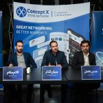 کانسپت اکس به صورت رسمی رونمایی شد