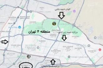 معرفی محله‌های منطقه ۴ تهران و ویژگی‌های آن‌ها