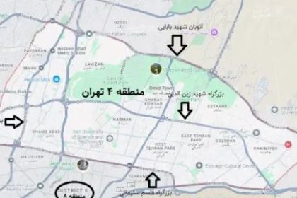 معرفی محله‌های منطقه ۴ تهران و ویژگی‌های آن‌ها