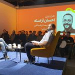 تکنولوژی فراتر از ابزار؛ روایت احسان آراسته از نقش استراتژیک آن در رشد بیزینس