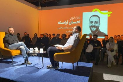 تکنولوژی فراتر از ابزار؛ روایت احسان آراسته از نقش استراتژیک آن در رشد بیزینس 13 تکنولوژی فراتر از ابزار؛ روایت احسان آراسته از نقش استراتژیک آن در رشد بیزینس