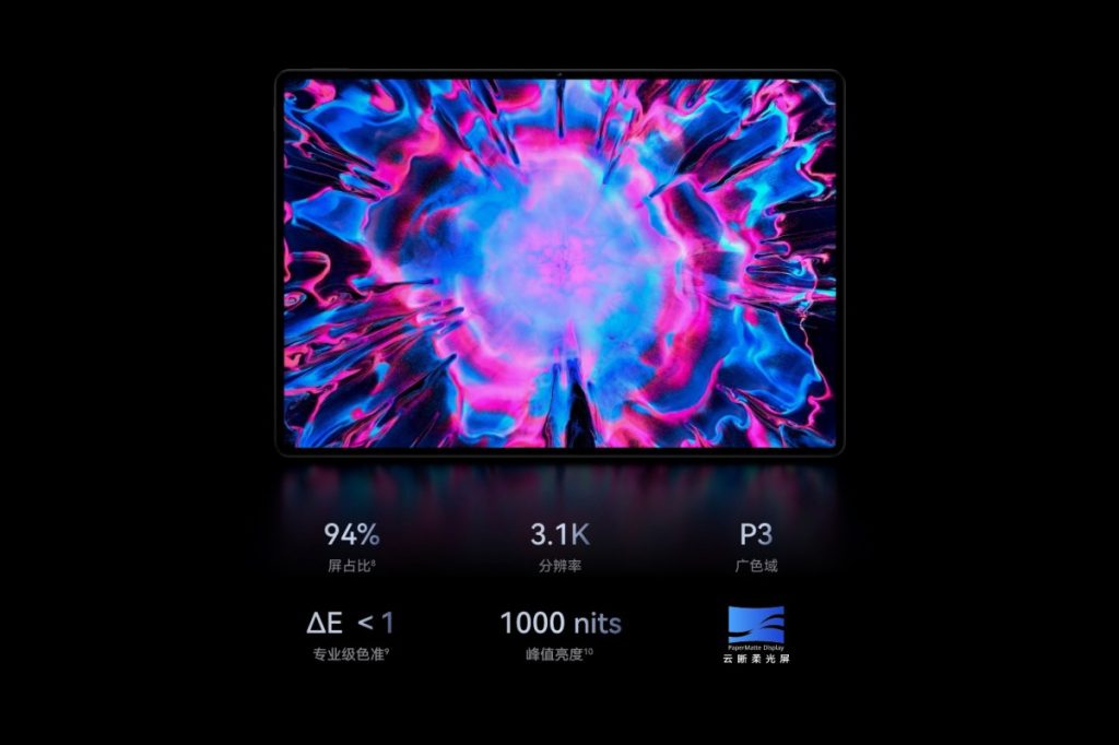 میت‌پد اج (MatePad Edge): ظریف اما قدرتمند