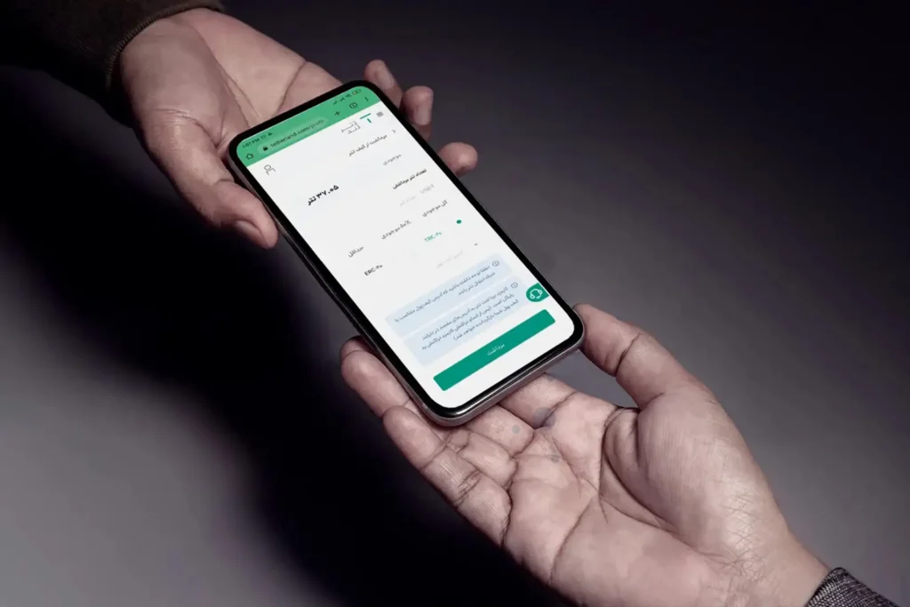 صرافیهای باسابقه چطور در بازار پرنوسان رمزارز دوام آوردهاند؟ 14 image