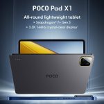 پوکو در ۵ آذر چه چیزی در چنته دارد؟ دو تبلت قدرتمند و سری F8 رونمایی می‌شوند