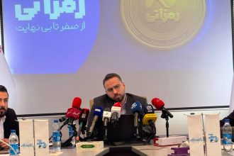 صنعت رمزارز در بزنگاه تصمیم‌گیری؛ هشدار فعالان در دومین رویداد رمزآتی