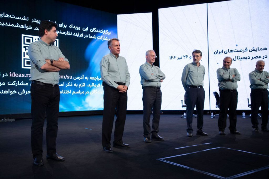 زندگی در دو جهان: مردم دیجیتال، حکمرانی آنالوگ