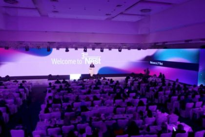 نستله ایران سومین دوره رویداد علمی NEST 2025 را برگزار کرد 13 نستله ایران سومین دوره رویداد علمی NEST 2025 را برگزار کرد