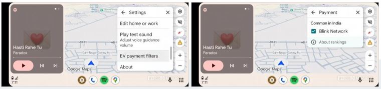 گوگل مپس در اندروید اتو انقلابی؛ پیدا کردن شارژر مناسب برای خودروهای برقی آسان شد 16 گوگل مپس در اندروید اتو انقلابی؛ پیدا کردن شارژر مناسب برای خودروهای برقی آسان شد